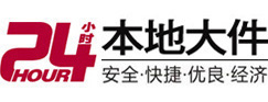 运城市8-500吨吊车出租起重吊装公司